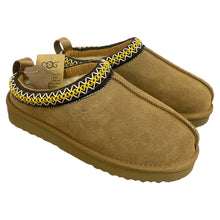 Lade das Bild in den Galerie-Viewer, OBTC16 Camel OOG Cozy Hausschuhe uas Echten Leder