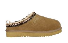 Lade das Bild in den Galerie-Viewer, OBTC16 Khaki OOG Cozy Hausschuhe aus Echten Leder EU
